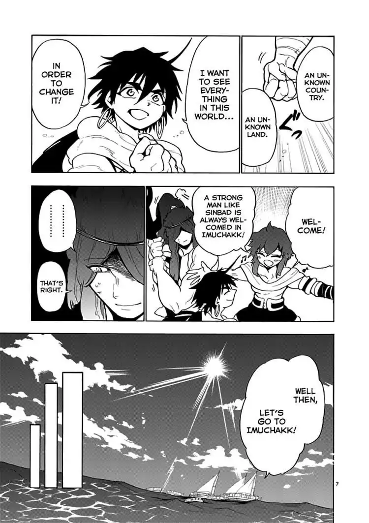 Magi - Sinbad no Bouken Chapter 15.1 7